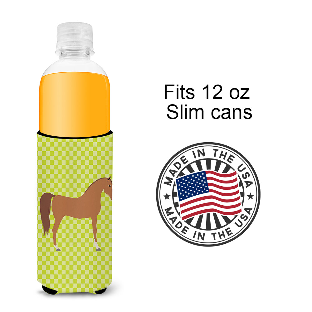Arabian Horse Green  Ultra Hugger for slim cans