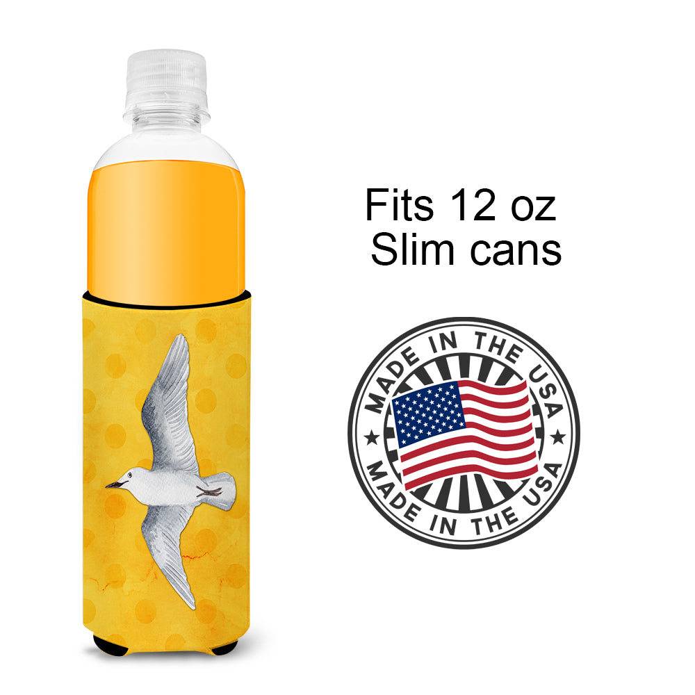 Sea Gull Yellow Polkadot  Ultra Hugger for slim cans BB8227MUK