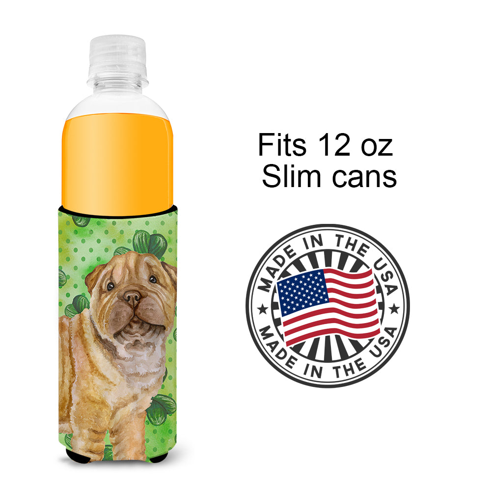 Shar Pei Puppy St Patrick's  Ultra Hugger for slim cans BB9893MUK