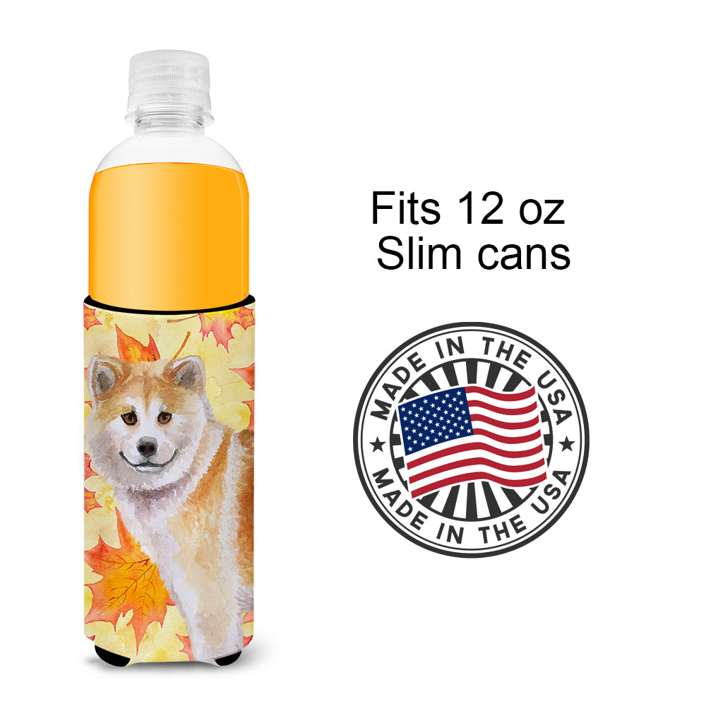 Shiba Inu Fall  Ultra Hugger for slim cans BB9939MUK  the-store.com.