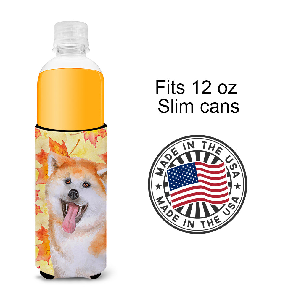 Akita Fall  Ultra Hugger for slim cans BB9964MUK  the-store.com.