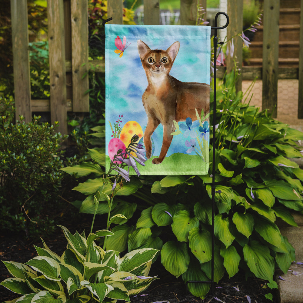 Abyssinian Easter Eggs Flag Garden Size CK3132GF  the-store.com.