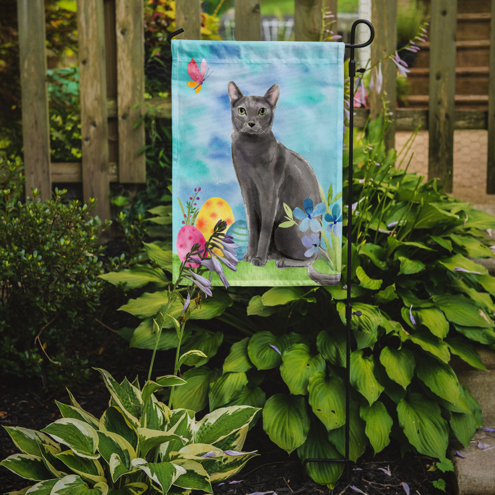 Caroline's Treasures Blue Russian Easter Eggs Garden Flag - Outdoor Decorative Yard Flag CK3136GF