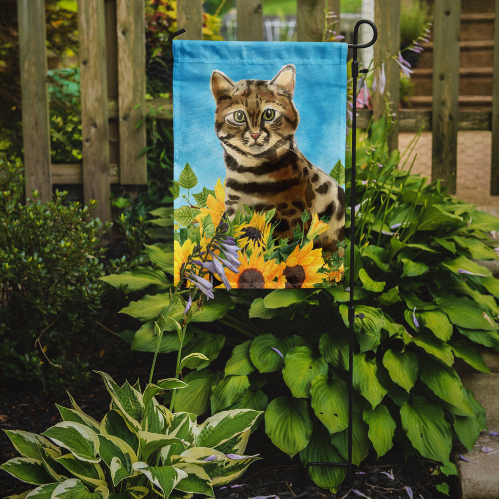 Bengal in Sunflowers Flag Garden Size CK3150GF  the-store.com.