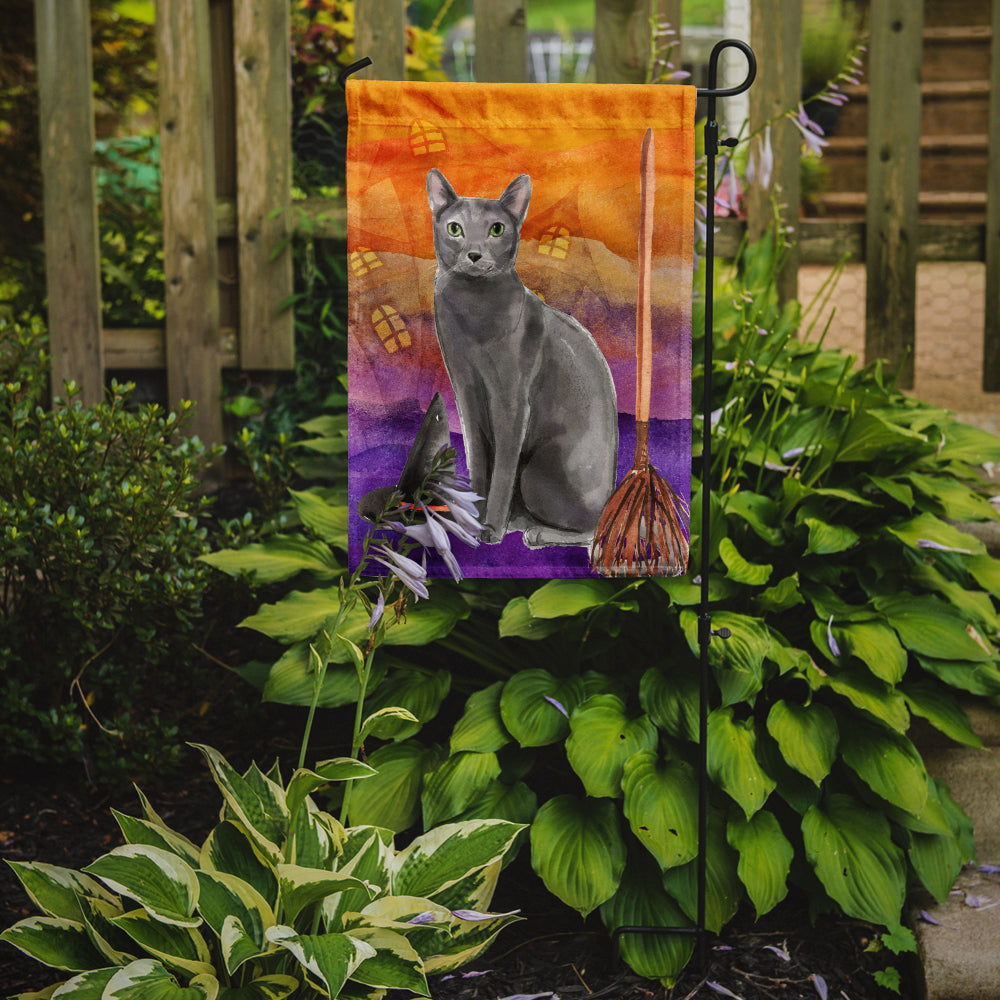 Caroline's Treasures Blue Russian Halloween Garden Flag - Outdoor Decorative Yard Flag CK3181GF