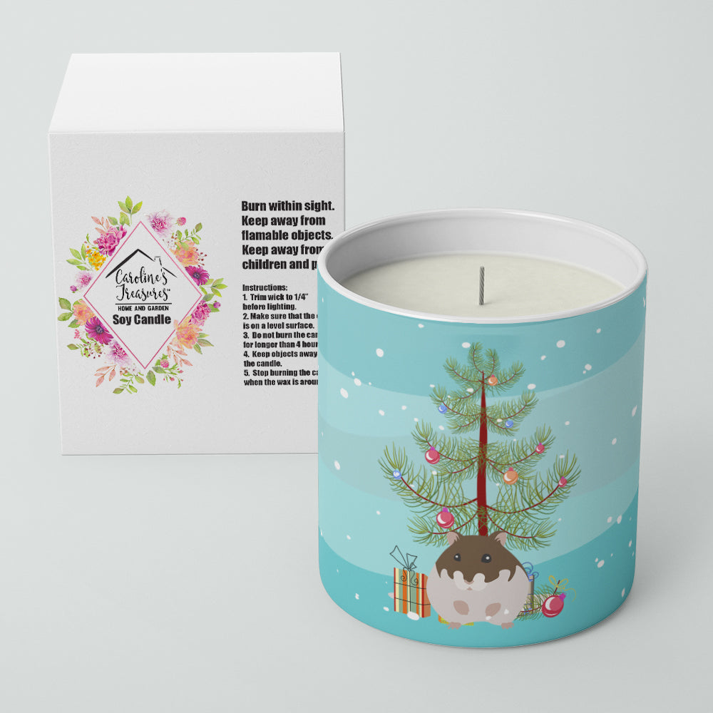 Dzungarian Hamster Merry Christmas 10 oz Decorative Soy Candle - the-store.com