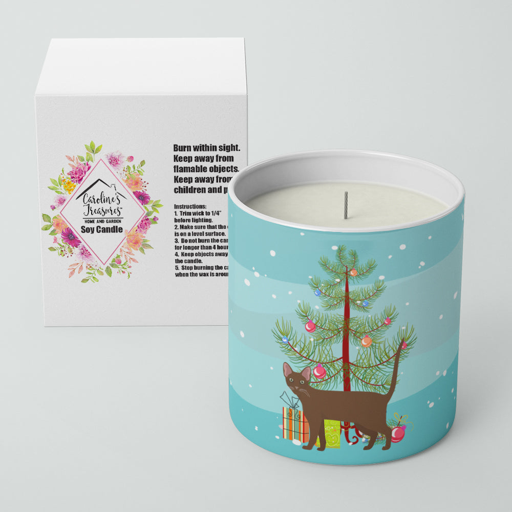 Caroline's Treasures Havana Brown Cat Merry Christmas 10 oz Decorative Soy Candle