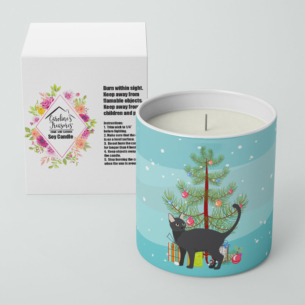 Malayan #2 Cat Merry Christmas 10 oz Decorative Soy Candle - the-store.com