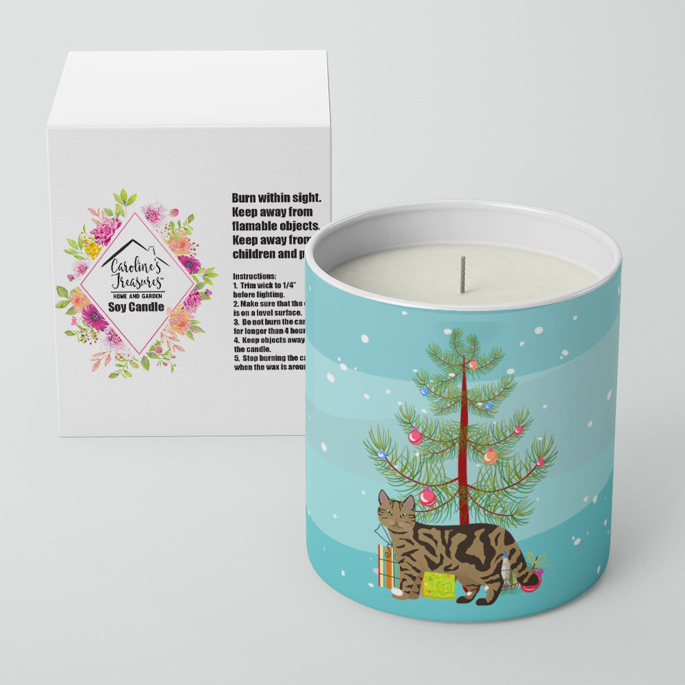 Scottish Straight #2 Cat Merry Christmas 10 oz Decorative Soy Candle - the-store.com