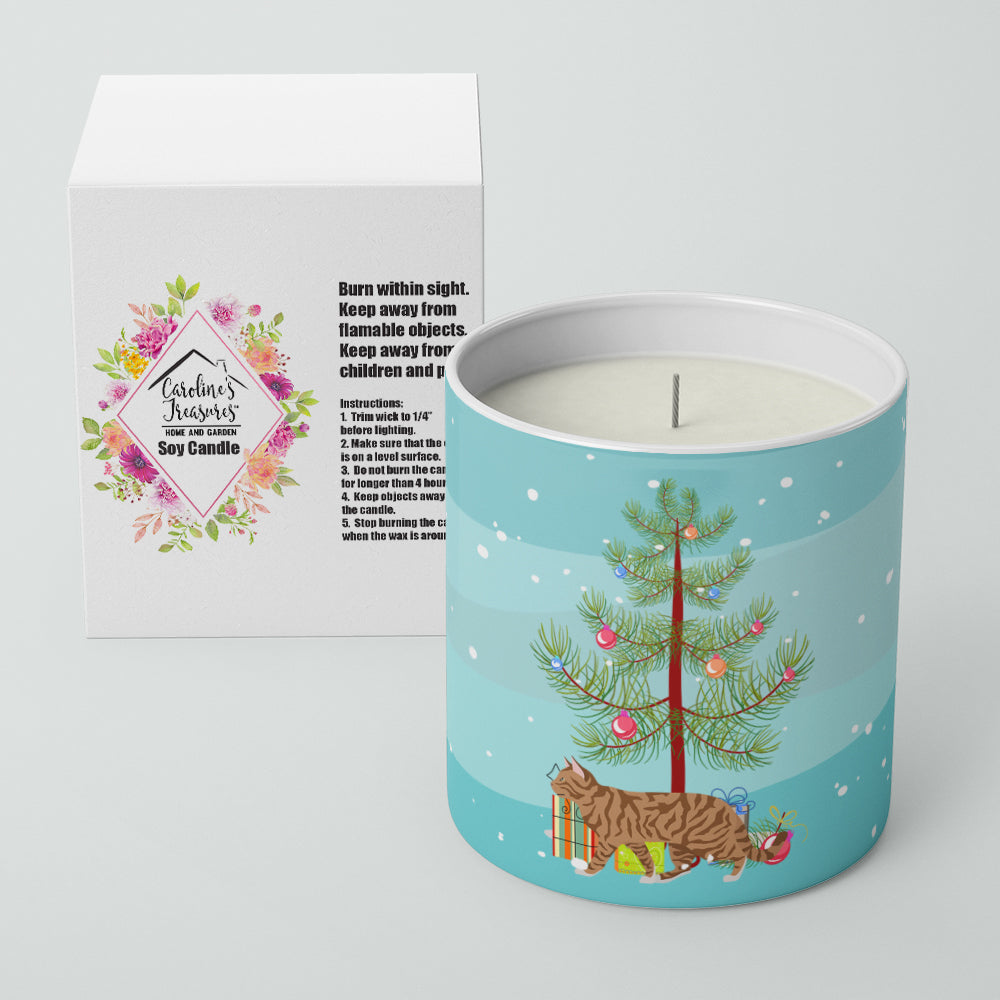 Caroline's Treasures Toyger Cat Merry Christmas 10 oz Decorative Soy Candle