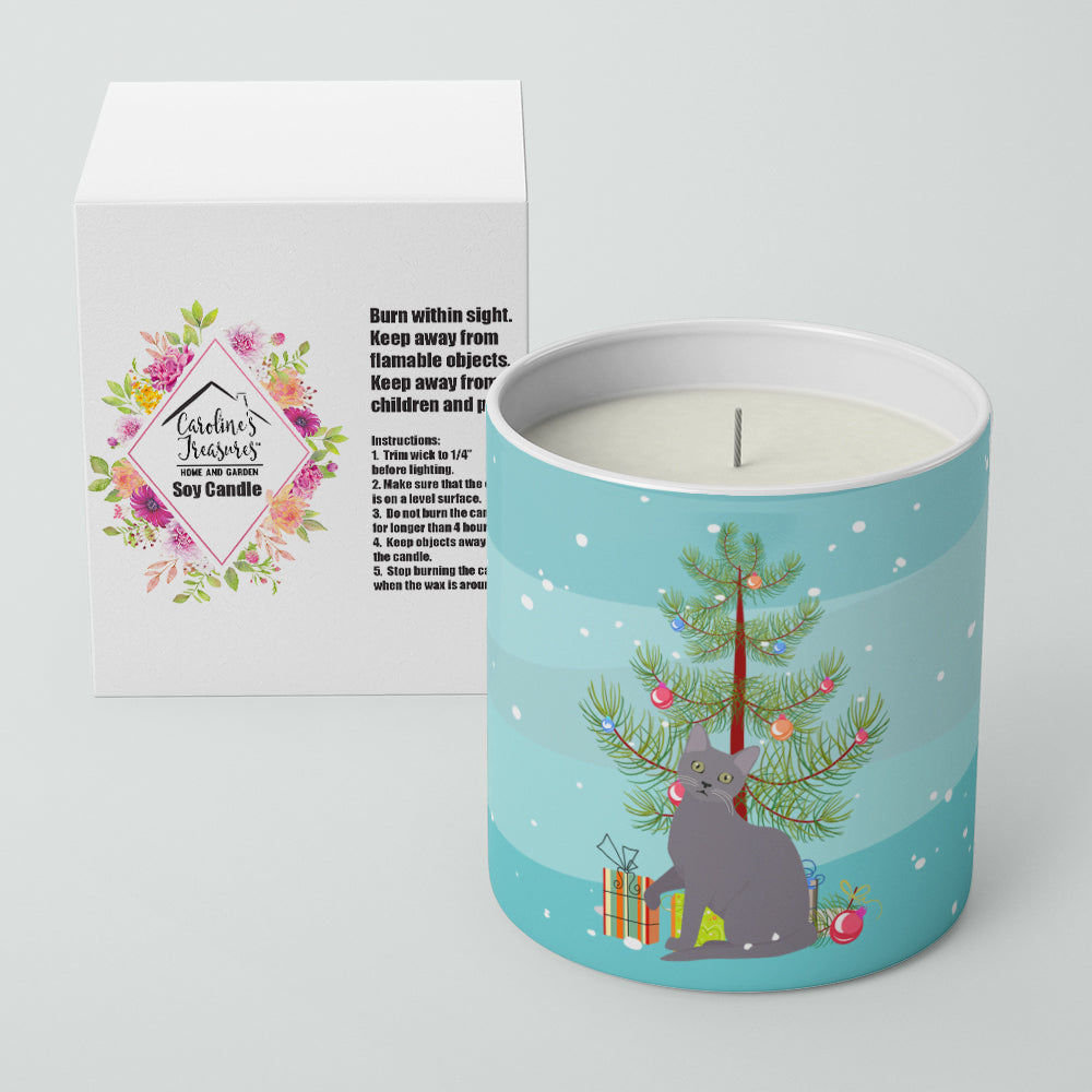 Caroline's Treasures Korat Cat Merry Christmas 10 oz Decorative Soy Candle