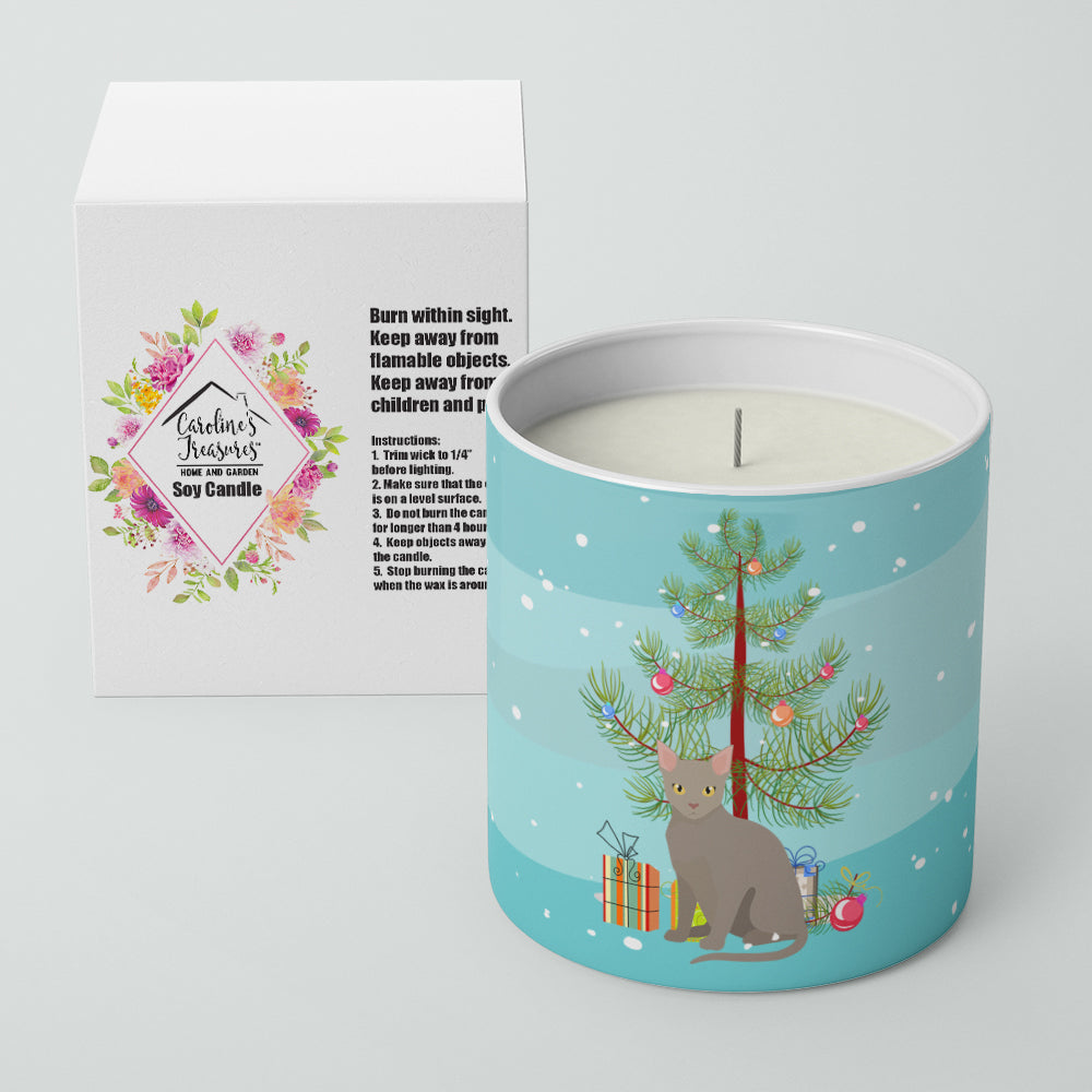 Malayan Cat Merry Christmas 10 oz Decorative Soy Candle - the-store.com