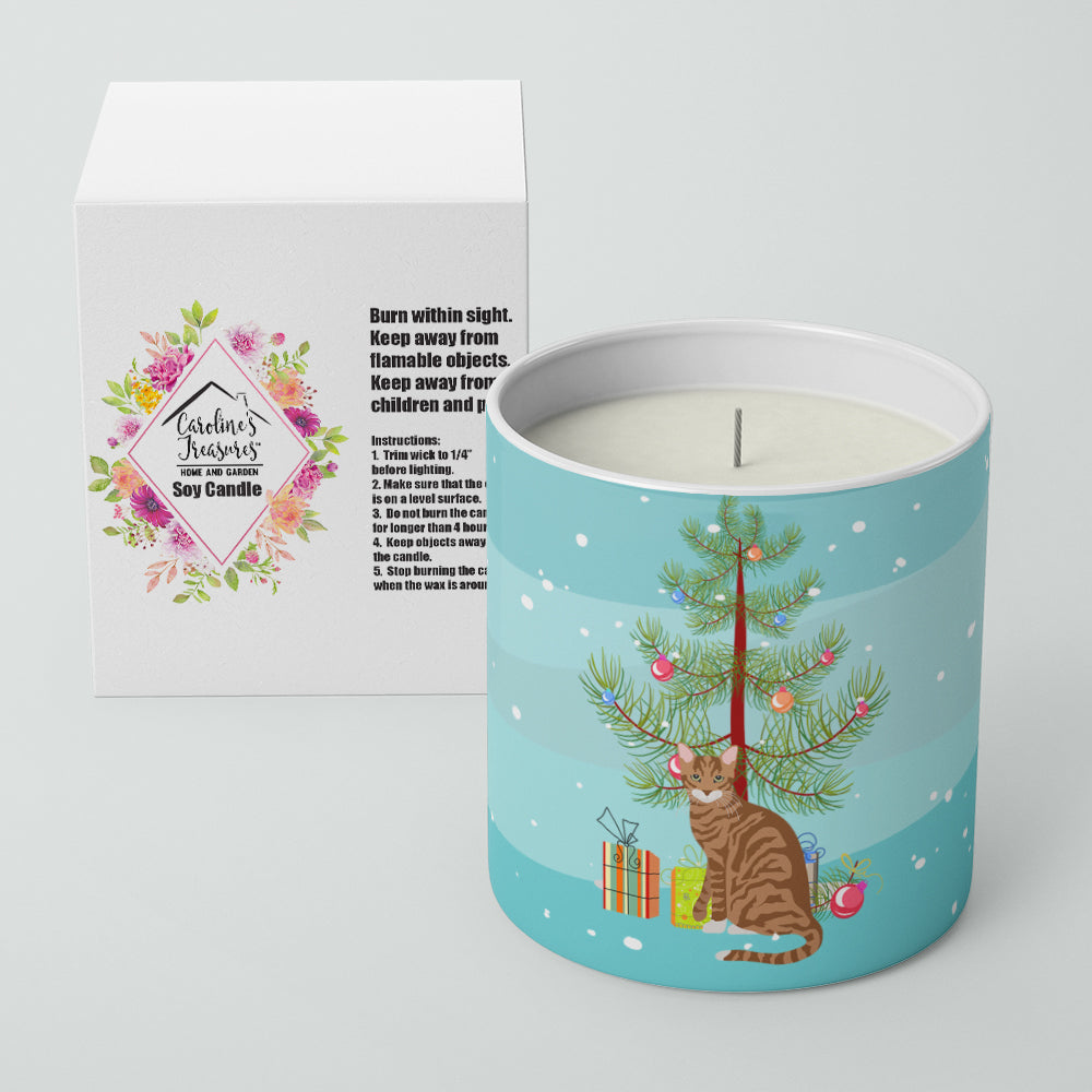 Caroline's Treasures Toyger Cat Merry Christmas 10 oz Decorative Soy Candle
