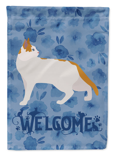 Arabian Mau Cat Welcome Flag Canvas House Size CK4826CHF