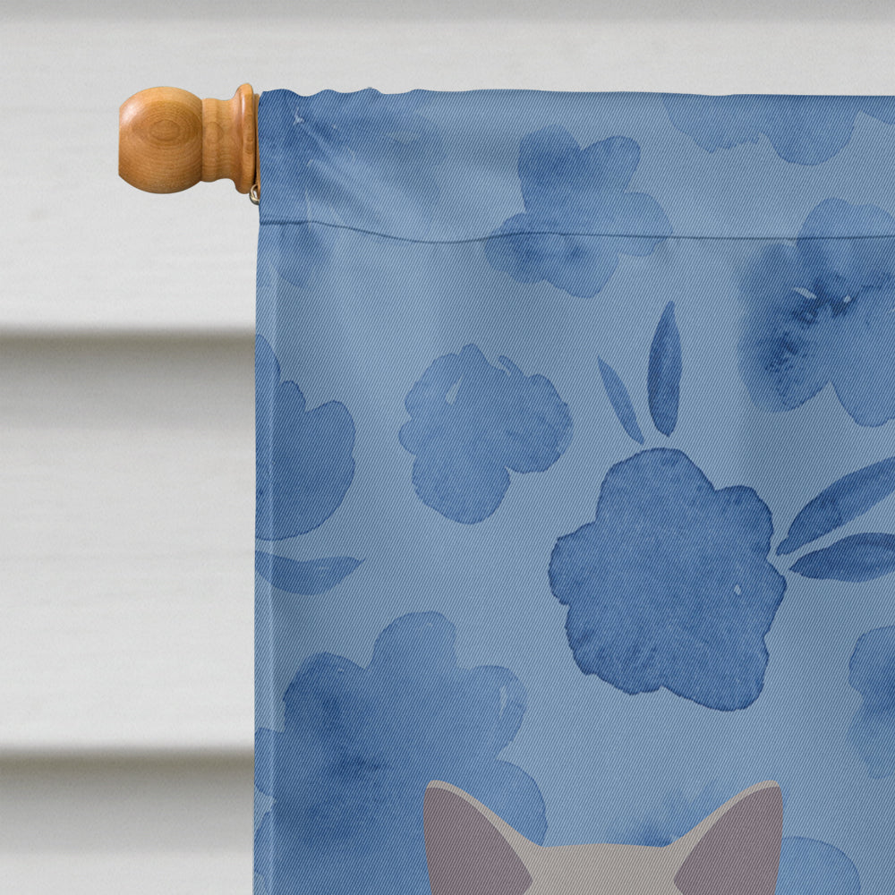Chartreux #2 Cat Welcome Flag Canvas House Size CK4849CHF  the-store.com.