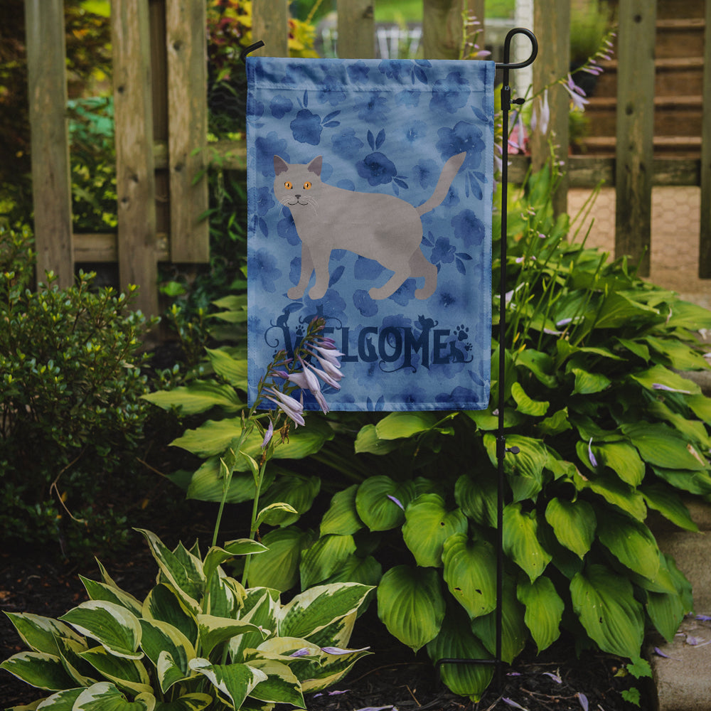 Chartreux #2 Cat Welcome Flag Garden Size CK4849GF