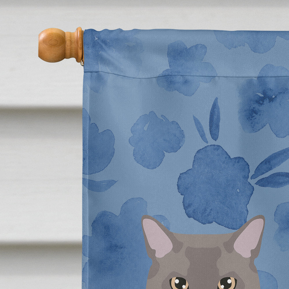 European Burmese Cat Welcome Flag Canvas House Size CK4881CHF  the-store.com.
