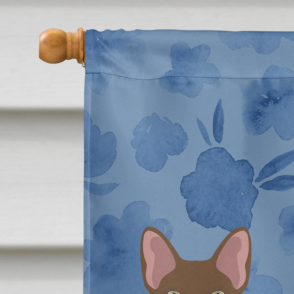 Havana Brown Cat Welcome Flag Canvas House Size CK4895CHF
