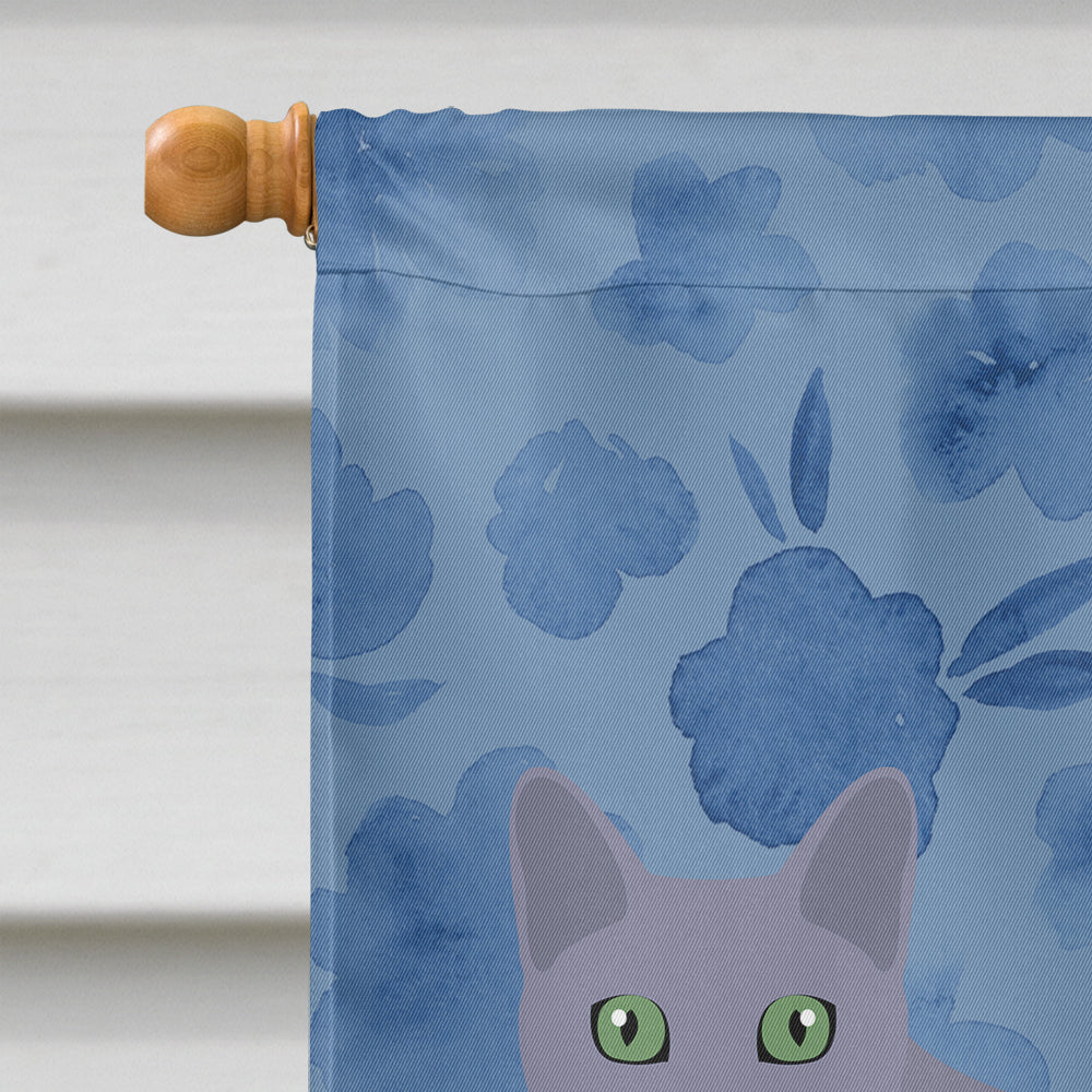 Korat #1 Cat Welcome Flag Canvas House Size CK4902CHF  the-store.com.