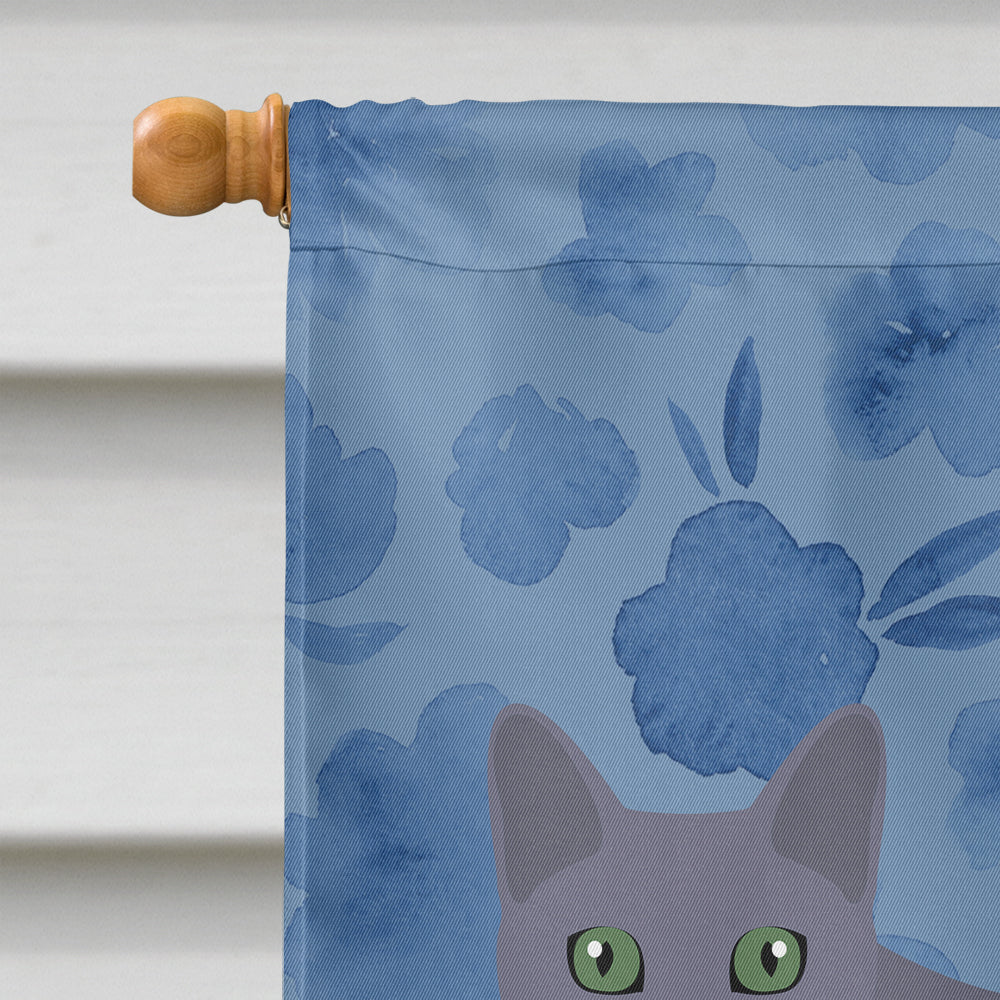 Korat #3 Cat Welcome Flag Canvas House Size CK4904CHF  the-store.com.
