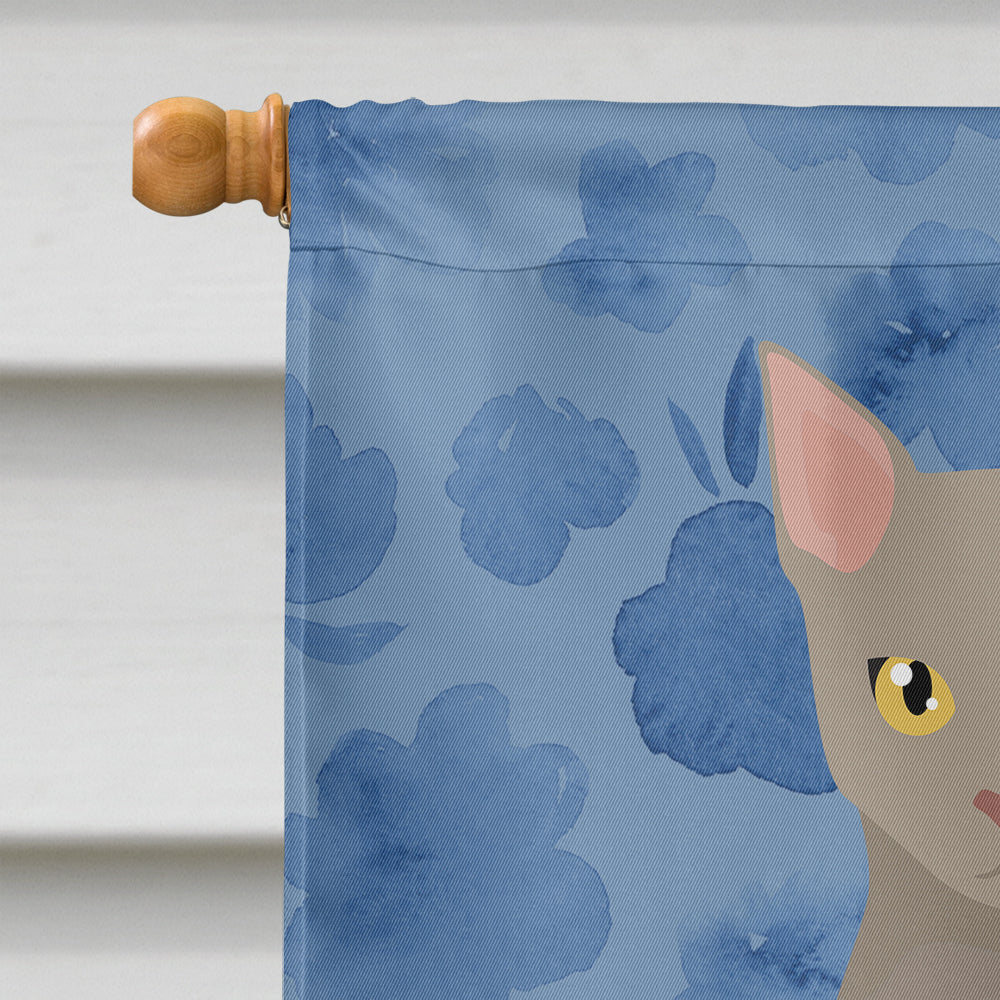 Malayan Cat Welcome Flag Canvas House Size CK5041CHF  the-store.com.