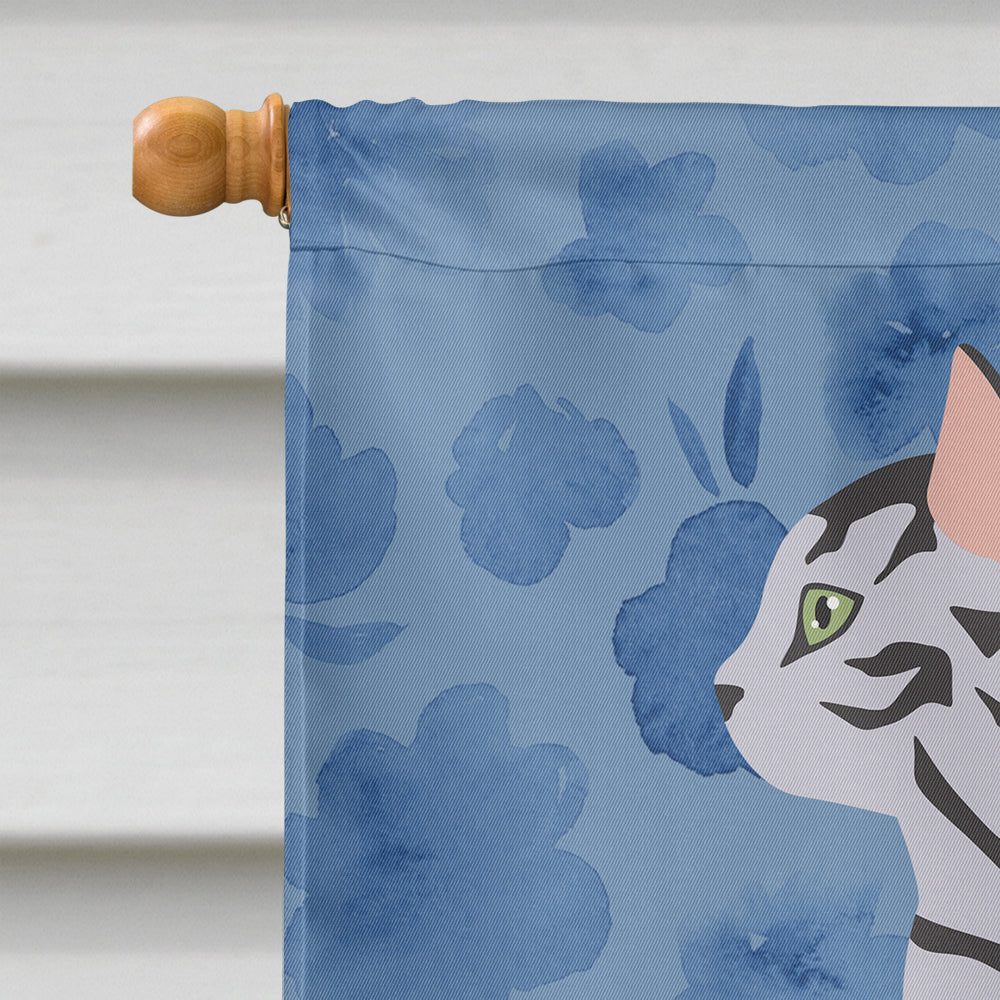 Serengeti Cat Welcome Flag Canvas House Size CK5057CHF  the-store.com.