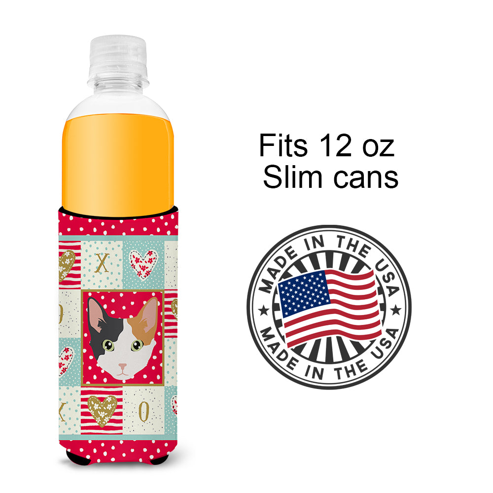 Skookum Cat  Ultra Hugger for slim cans CK5166MUK