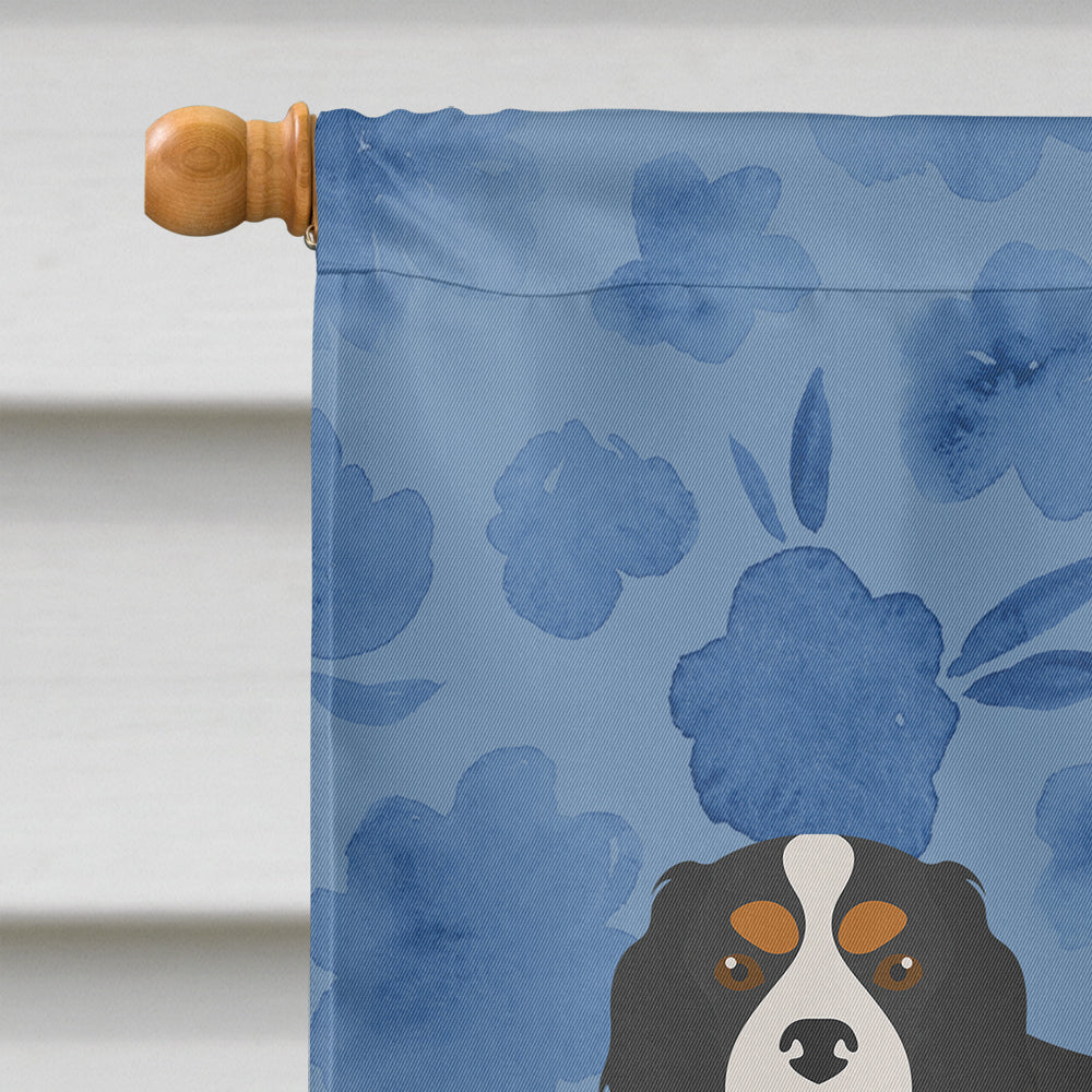 Cavalier King Charles Spaniel Welcome Flag Canvas House Size CK5975CHF
