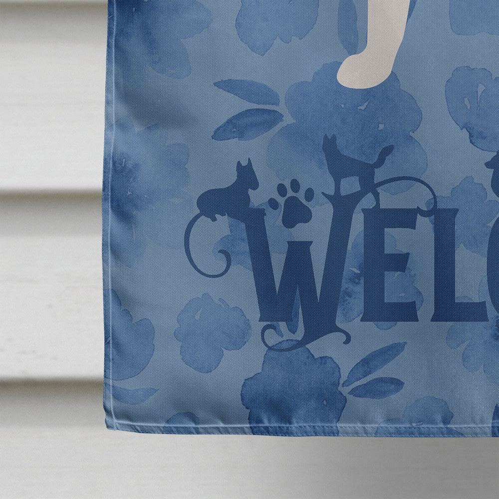 Beagle Welcome Flag Canvas House Size CK6137CHF  the-store.com.