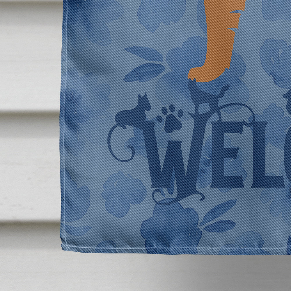 Belgian Shepherd Welcome Flag Canvas House Size CK6188CHF  the-store.com.