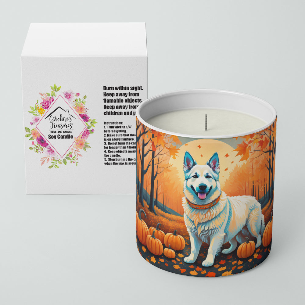 Caroline's Treasures White German Shepherd Fall Decorative Soy Candle