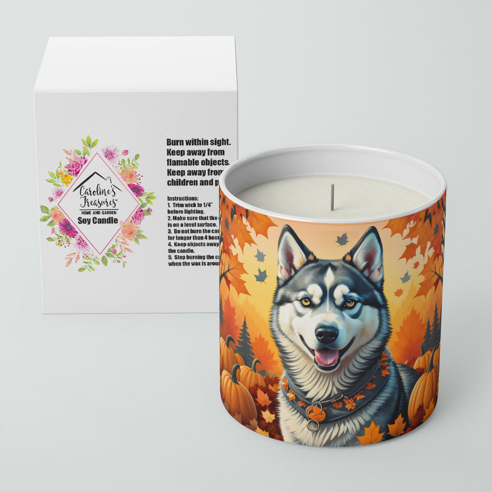 Siberian Husky Fall Decorative Soy Candle