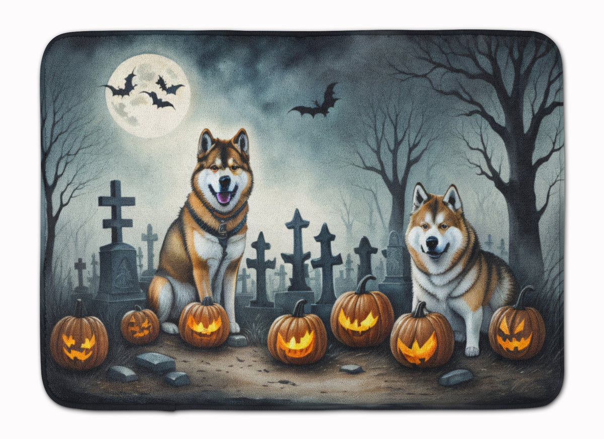 Buy this Akita Spooky Halloween Memory Foam Kitchen Mat