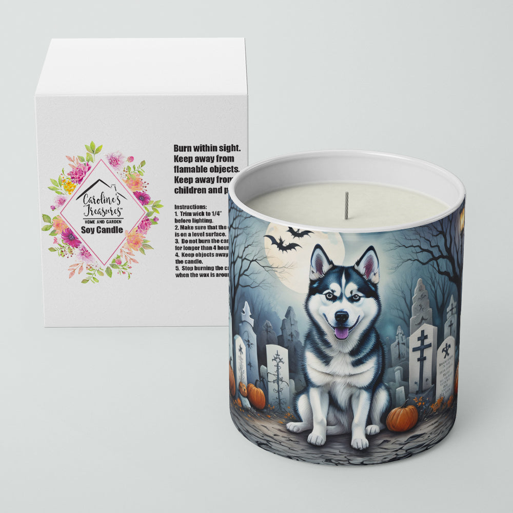 Siberian Husky Spooky Halloween Decorative Soy Candle