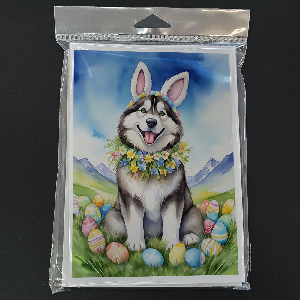 Alaskan Malamute Easter Egg Hunt Greeting Cards Pack of 8