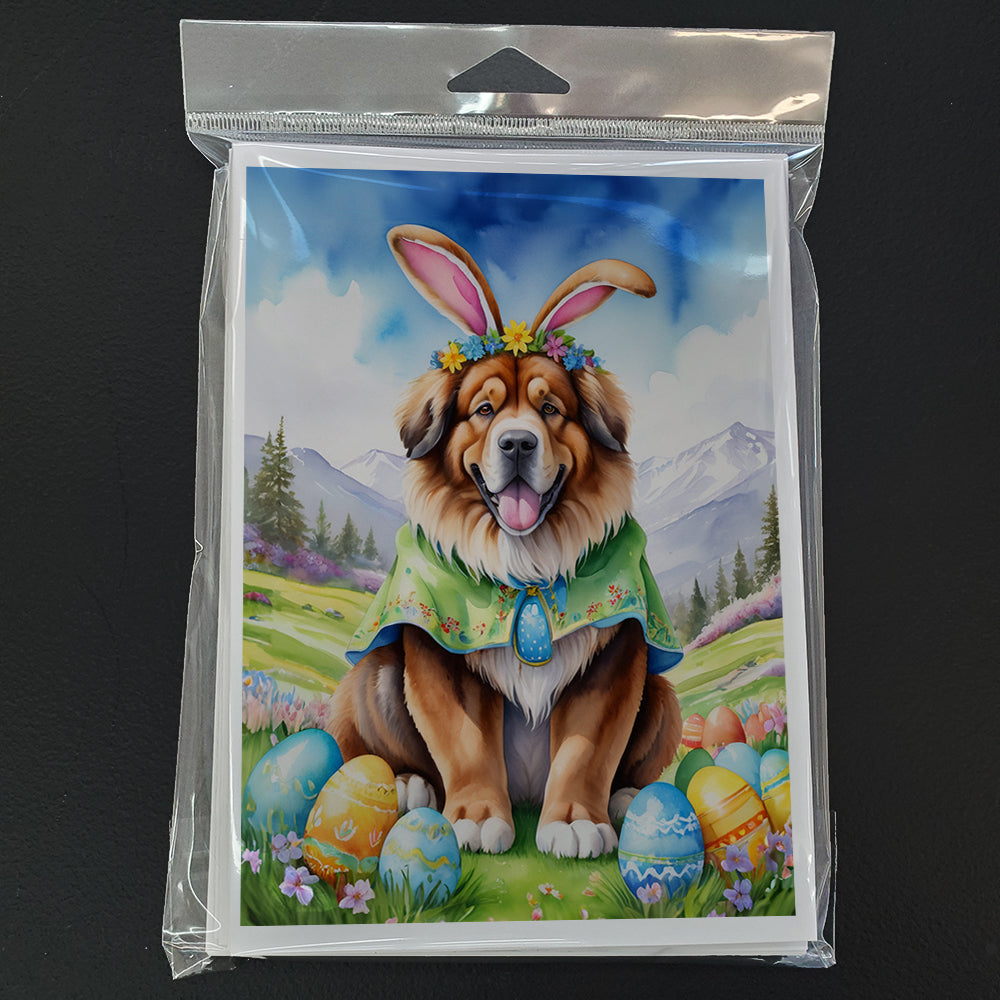 Tibetan Mastiff Easter Egg Hunt Greeting Cards Pack of 8