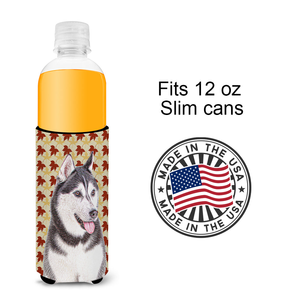 Fall Leaves Alaskan Malamute Ultra Beverage Insulators for slim cans KJ1203MUK
