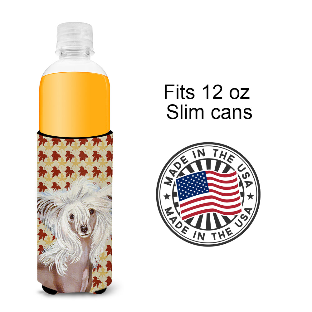 Chinese Crested Fall Leaves Portrait Ultra Beverage Insulators for slim cans LH9122MUK.