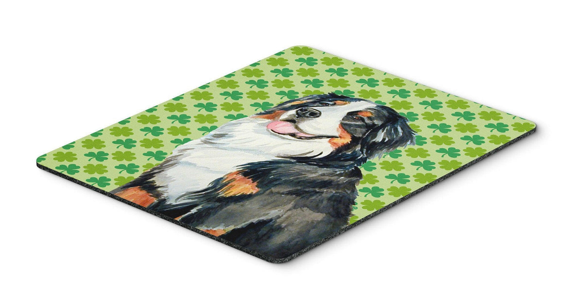 Bernese Mountain Dog St. Patrick&#39;s Day Shamrock Mouse Pad, Hot Pad or Trivet by Caroline&#39;s Treasures