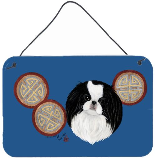 Japanese Chin Wall or Door Hanging Prints MH1003DS812 by Caroline&#39;s Treasures