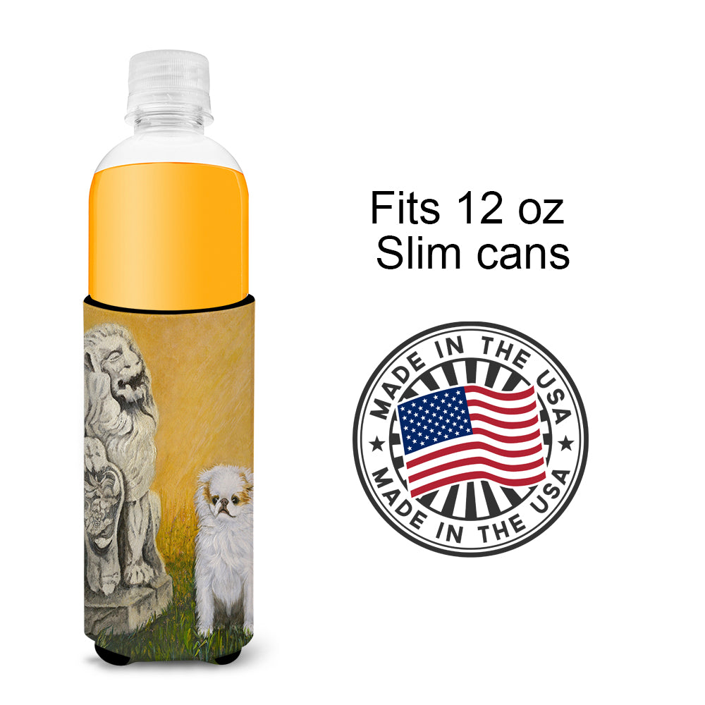 Japanese Chin Omar Ultra Beverage Insulators for slim cans MH1032MUK  the-store.com.
