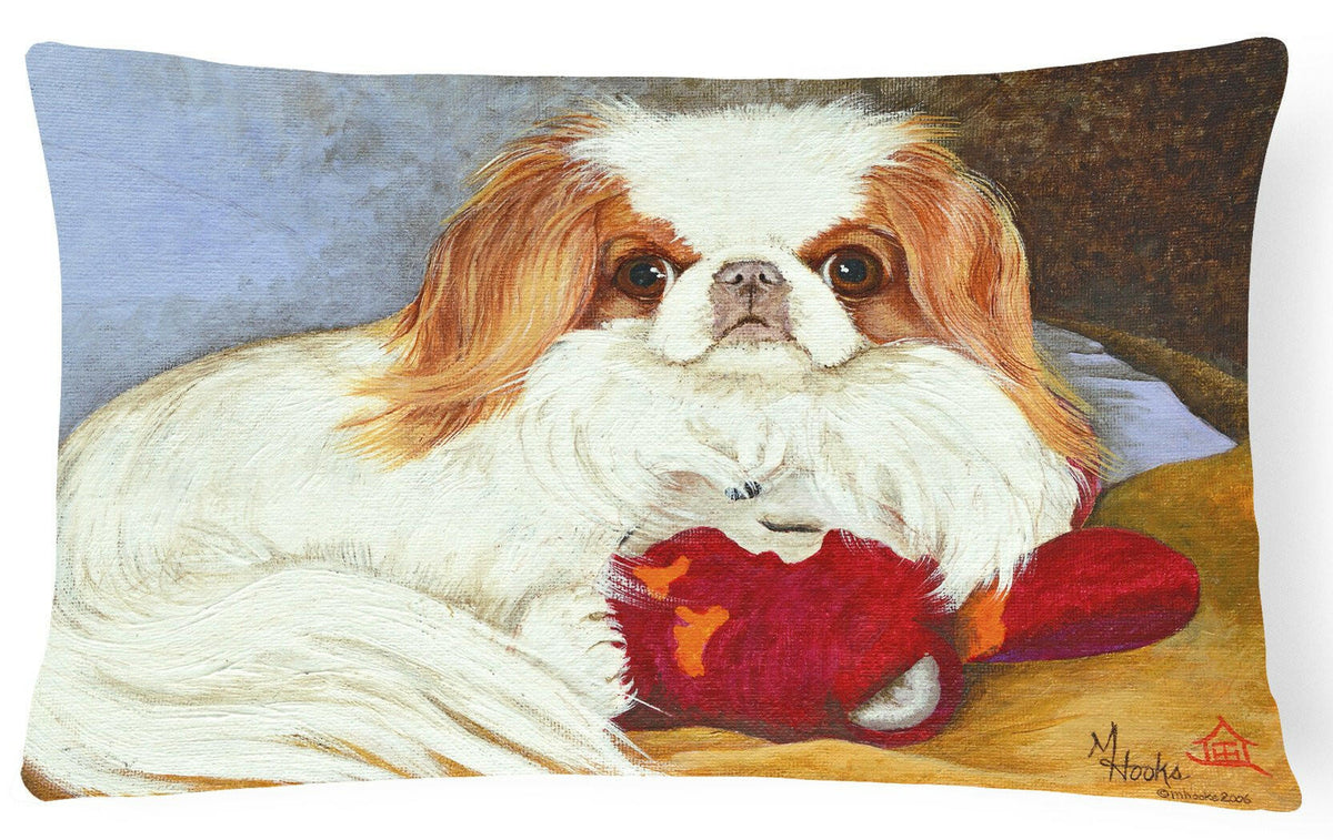 Japanese Chin Pink Gorilla Fabric Decorative Pillow MH1049PW1216 by Caroline&#39;s Treasures