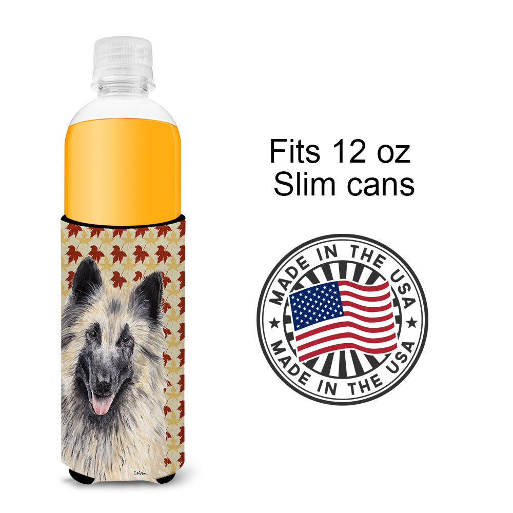 Belgian Tervuren Fall Leaves Portrait Ultra Beverage Insulators for slim cans SC9233MUK.