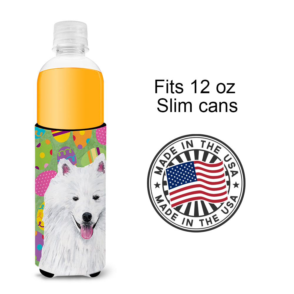 American Eskimo Easter Eggtravaganza Ultra Beverage Insulators for slim cans SC9459MUK.