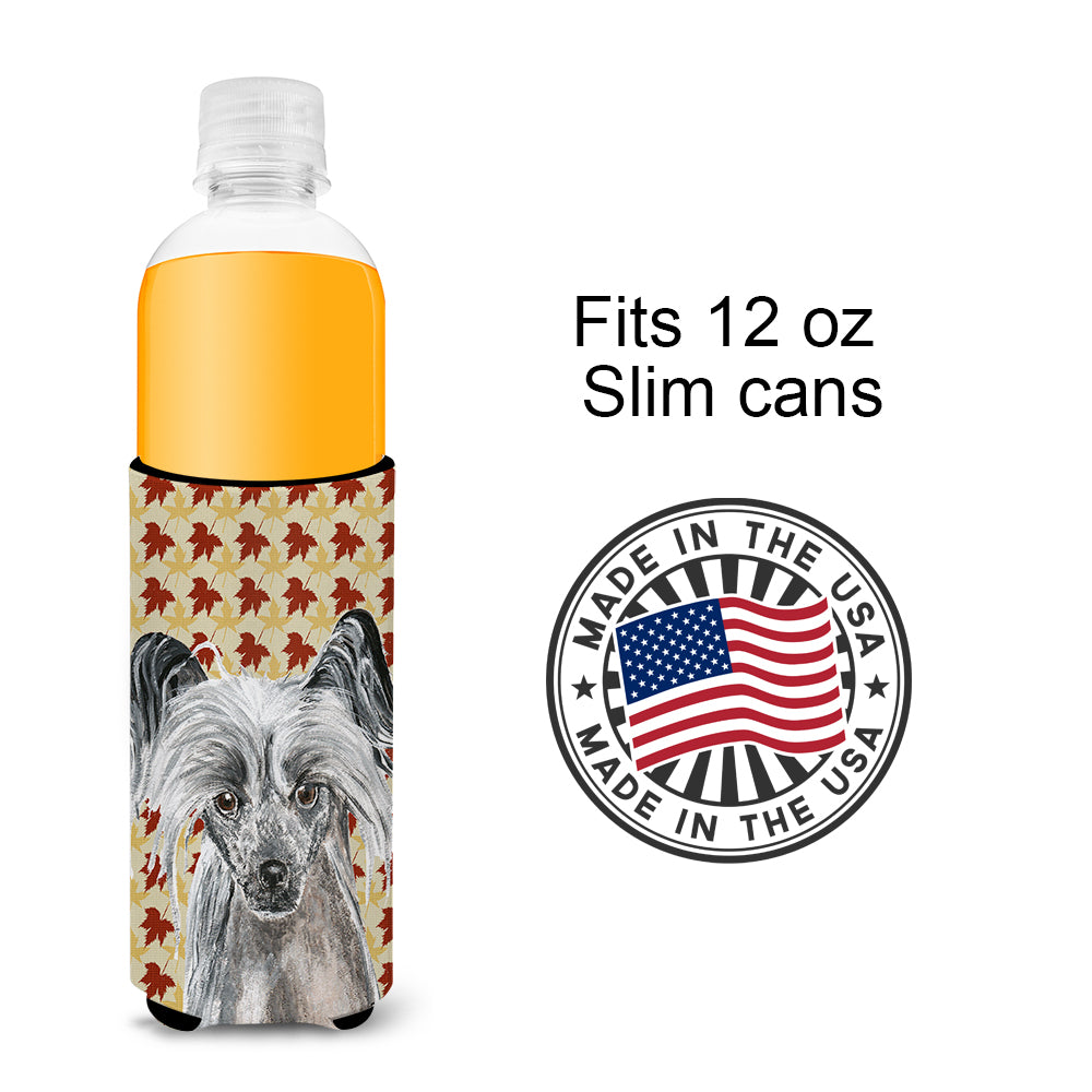 Chinese Crested Fall Leaves Ultra Beverage Insulators for slim cans.