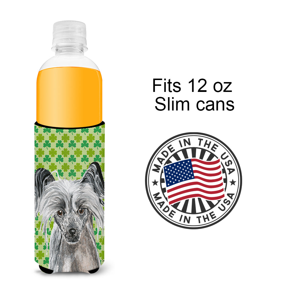 Chinese Crested St Patrick's Irish Ultra Beverage Insulators for slim cans.