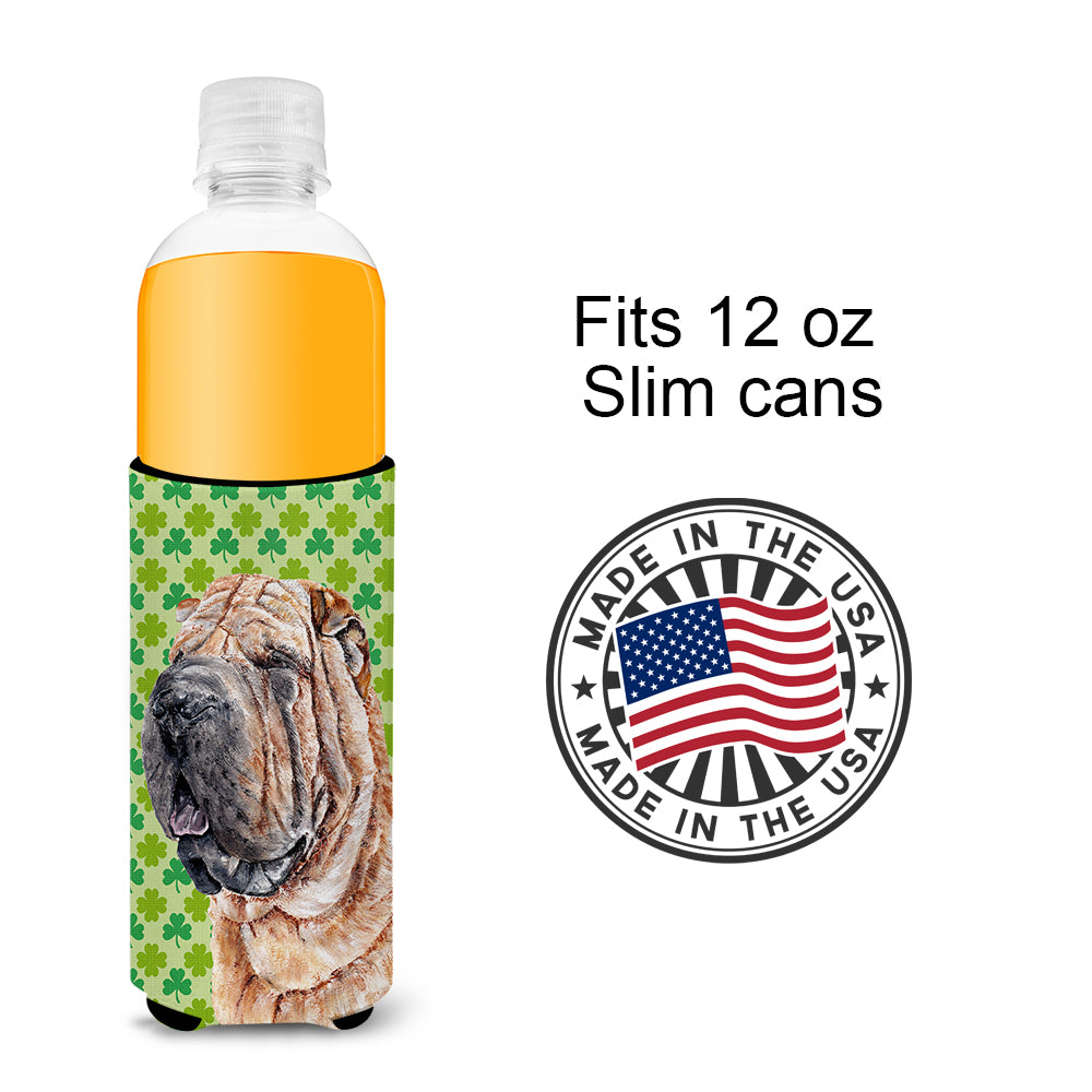 Shar Pei Lucky Shamrock St. Patrick's Day Ultra Beverage Insulators for slim cans SC9719MUK.