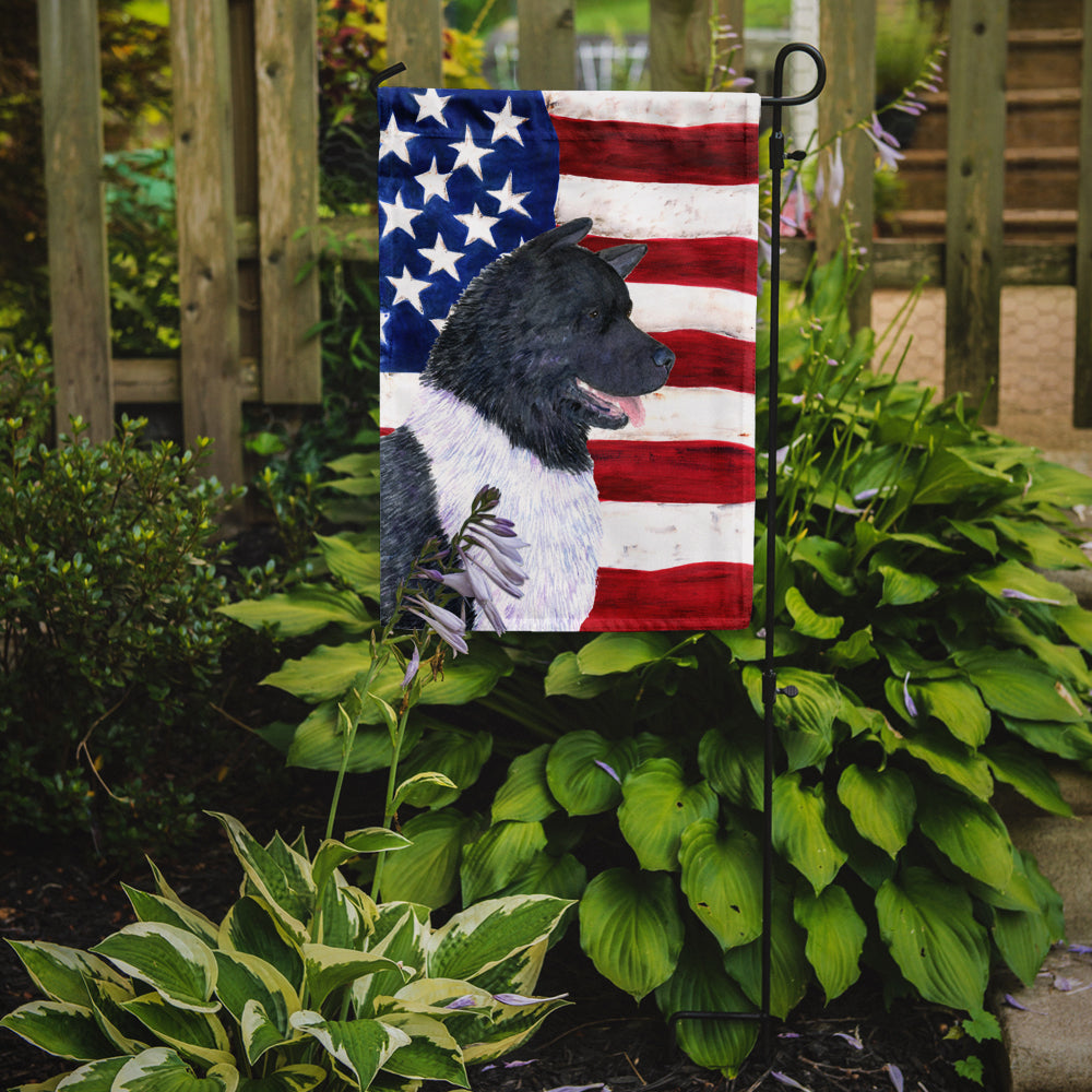 USA American Flag with Akita Flag Garden Size