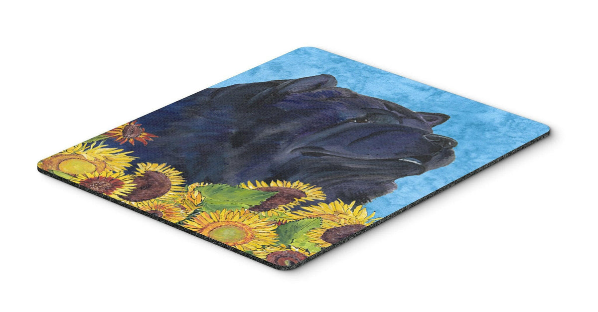 Chow Chow Mouse Pad, Hot Pad or Trivet by Caroline&#39;s Treasures