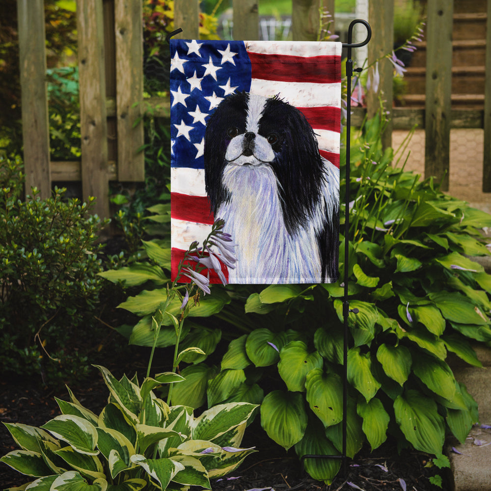 USA American Flag with Japanese Chin Flag Garden Size